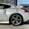 nissan fairlady-z 2012 -NISSAN--Fairlady Z Z34--Z34-301789---NISSAN--Fairlady Z Z34--Z34-301789- image 48
