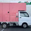 nissan clipper-truck 2017 -NISSAN--Clipper Truck EBD-DR16T--DR16T-261776---NISSAN--Clipper Truck EBD-DR16T--DR16T-261776- image 23