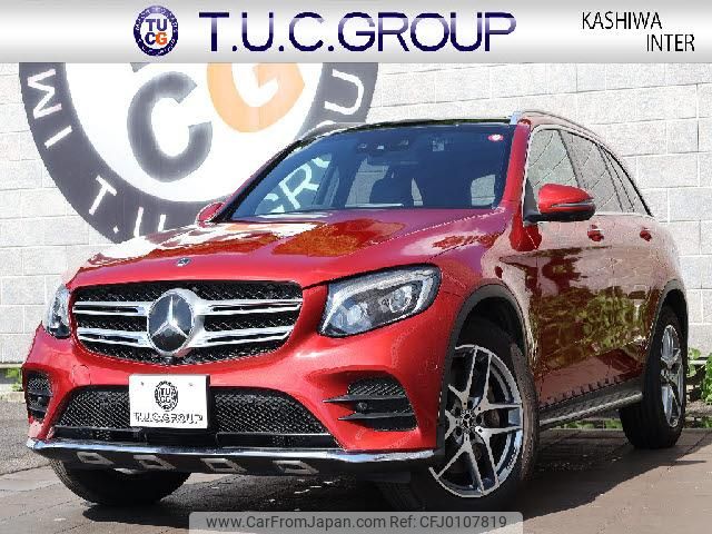 mercedes-benz glc-class 2018 quick_quick_LDA-253905C_WDC2539052F546748 image 1