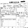 mitsubishi pajero-mini 1995 -MITSUBISHI--Pajero mini H56A--H56A-0048097---MITSUBISHI--Pajero mini H56A--H56A-0048097- image 4