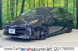 toyota prius 2022 CFJ1788900
