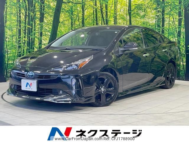 toyota prius 2022 CFJ1788900 image 1