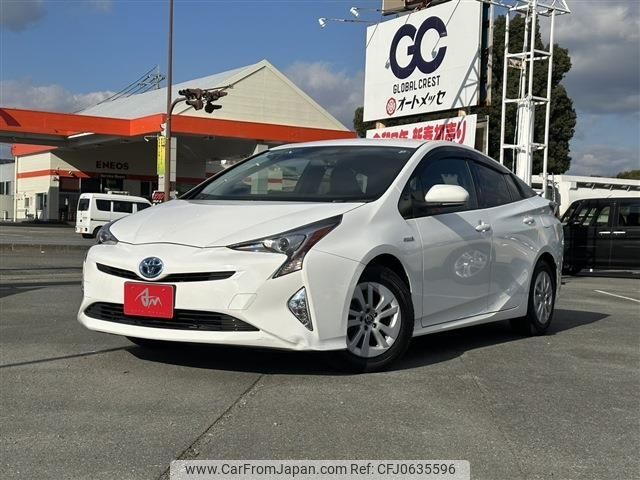 toyota prius 2016 -TOYOTA--Prius DAA-ZVW50--ZVW50-6035866---TOYOTA--Prius DAA-ZVW50--ZVW50-6035866- image 1