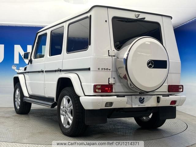 mercedes-benz g-class 2016 quick_quick_463348_WDB4633482X246516 image 2