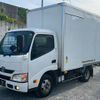 toyota dyna-truck 2015 GOO_NET_EXCHANGE_0508330A30250529W001 image 3