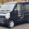 suzuki every 2025 CFJ1549070 image 16