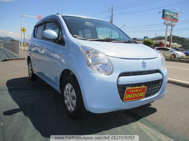 suzuki alto 2010 -SUZUKI--Alto HA25S--745825---SUZUKI--Alto HA25S--745825- image 1