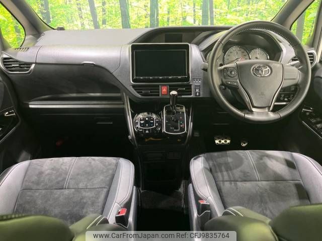 toyota voxy 2017 -TOYOTA--Voxy DBA-ZRR80W--ZRR80-0324737---TOYOTA--Voxy DBA-ZRR80W--ZRR80-0324737- image 2