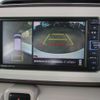 daihatsu move-canbus 2021 CFJ1787283 image 6
