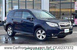 subaru forester 2014 -SUBARU--Forester DBA-SJ5--SJ5-042670---SUBARU--Forester DBA-SJ5--SJ5-042670-