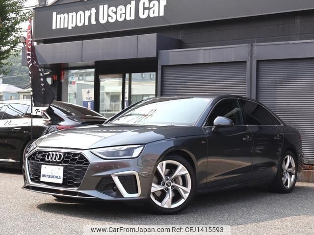 audi a4 2023 quick_quick_3CA-8WDTPF_WAUZZZF48PA039478 image 1