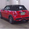 mini mini-others 2023 CFJ1607416 image 2