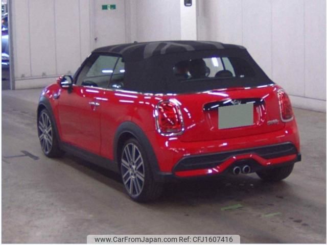 mini mini-others 2023 CFJ1607416 image 2