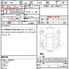 suzuki alto 2017 CFJ1771610 image 21