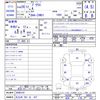 toyota prius 2016 -TOYOTA 【北九州 301ﾅ437】--Prius ZVW51--6048124---TOYOTA 【北九州 301ﾅ437】--Prius ZVW51--6048124- image 3