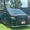 toyota vellfire 2023 quick_quick_AAHH40W_AAHH40-0008088 image 20