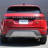 land-rover range-rover-evoque 2019 GOO_JP_965024091009620022001 image 19