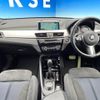 bmw x1 2018 -BMW--BMW X1 LDA-HT20--WBAHT920605L21830---BMW--BMW X1 LDA-HT20--WBAHT920605L21830- image 2