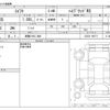 suzuki swift 2017 CFJ1576085 image 3