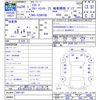 toyota toyoace 2012 CFJ9071893 image 3