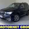 subaru forester 2016 -SUBARU--Forester DBA-SJG--SJG-033716---SUBARU--Forester DBA-SJG--SJG-033716- image 1