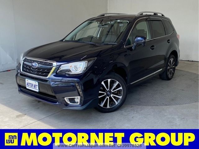 subaru forester 2016 -SUBARU--Forester DBA-SJG--SJG-033716---SUBARU--Forester DBA-SJG--SJG-033716- image 1