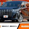 toyota alphard 2021 -TOYOTA--Alphard 3BA-AGH30W--AGH30-9030742---TOYOTA--Alphard 3BA-AGH30W--AGH30-9030742- image 1