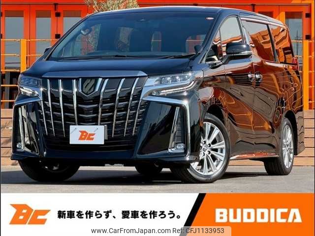 toyota alphard 2021 -TOYOTA--Alphard 3BA-AGH30W--AGH30-9030742---TOYOTA--Alphard 3BA-AGH30W--AGH30-9030742- image 1