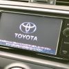 toyota mark-x 2014 CFJ1737811 image 3