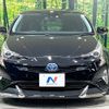 toyota prius 2016 -TOYOTA--Prius DAA-ZVW51--ZVW51-6040121---TOYOTA--Prius DAA-ZVW51--ZVW51-6040121- image 15