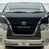 toyota hiace-van 2019 -TOYOTA--Hiace Van CBF-TRH200V--TRH200-0295405---TOYOTA--Hiace Van CBF-TRH200V--TRH200-0295405- image 12