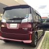 suzuki solio-bandit 2020 CFJ1788218 image 5