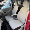 nissan dayz 2016 CFJ1508864 image 23
