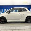 abarth abarth-695 2023 quick_quick_31214T_ZFABF13H8PJH66572 image 19