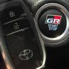 toyota yaris 2021 -TOYOTA--Yaris 4BA-GXPA16--GXPA16-0005178---TOYOTA--Yaris 4BA-GXPA16--GXPA16-0005178- image 5