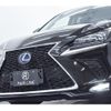 lexus nx 2015 quick_quick_DAA-AYZ10_AYZ10-1009046 image 11