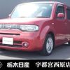 nissan cube 2010 -NISSAN--Cube DBA-Z12--Z12-086783---NISSAN--Cube DBA-Z12--Z12-086783- image 1