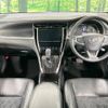 toyota harrier 2017 -TOYOTA--Harrier DBA-ZSU60W--ZSU60-0121276---TOYOTA--Harrier DBA-ZSU60W--ZSU60-0121276- image 2