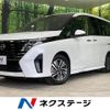 nissan serena 2023 quick_quick_FC28_FC28-007952 image 1