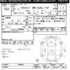 daihatsu terios-kid 2007 CFJ1686637 image 3