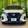 nissan nissan-others 2022 CFJ1660779 image 15