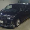 toyota alphard 2019 -TOYOTA 【宇都宮 301も7137】--Alphard AGH30W-0265485---TOYOTA 【宇都宮 301も7137】--Alphard AGH30W-0265485- image 1