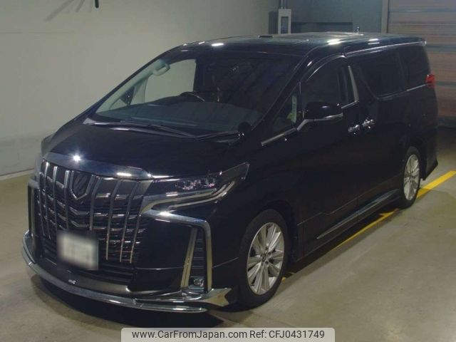 toyota alphard 2019 -TOYOTA 【宇都宮 301も7137】--Alphard AGH30W-0265485---TOYOTA 【宇都宮 301も7137】--Alphard AGH30W-0265485- image 1