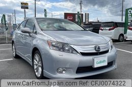 lexus hs 2012 -LEXUS--Lexus HS DAA-ANF10--ANF10-2052481---LEXUS--Lexus HS DAA-ANF10--ANF10-2052481-