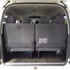toyota hiace-wagon 2012 CFJ1676076 image 7