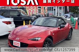 mazda roadster 2015 quick_quick_ND5RC_ND5RC-105676