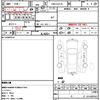 suzuki every 2017 quick_quick_HBD-DA17V_DA17V-251317 image 10