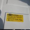 daihatsu hijet-truck 2023 -DAIHATSU 【仙台 480ｺ464】--Hijet Truck S510P--0495178---DAIHATSU 【仙台 480ｺ464】--Hijet Truck S510P--0495178- image 2