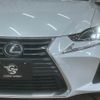 lexus is 2017 quick_quick_DAA-AVE30_AVE30-5063438 image 18