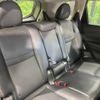 nissan x-trail 2016 -NISSAN--X-Trail DBA-NT32--NT32-535847---NISSAN--X-Trail DBA-NT32--NT32-535847- image 10